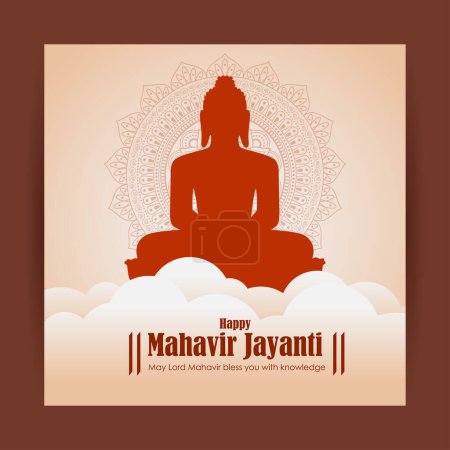 Ilustración de Vector illustration of Mahavir Jayanti concept banner - Imagen libre de derechos