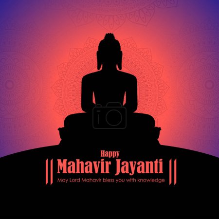 Téléchargez les illustrations : Illustration vectorielle de la bannière concept Mahavir Jayanti - en licence libre de droit