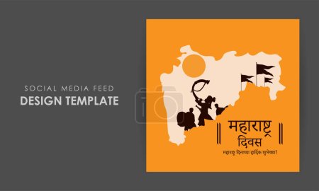 Illustration vectorielle du modèle de modélisation d'histoire de médias sociaux Happy Maharashtra Day