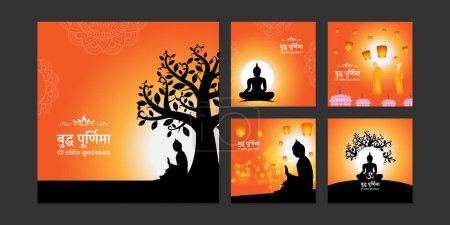 Illustration vectorielle de Happy Buddha Purnima social media story feed modèle de maquette avec texte hindi