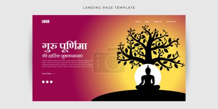 Téléchargez les illustrations : Illustration vectorielle du modèle de bannière de page de renvoi du site Web Happy Guru Purnima avec texte hindi - en licence libre de droit