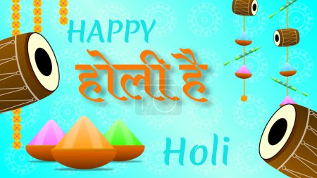 Foto de Indian traditional colour festival holi season illustration image with holi Hein Hindi word. decorative traditional festival celebration image. - Imagen libre de derechos