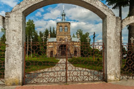Ancienne église orthodoxe historique dans la campagne, Petite église orthodoxe de Podlasie, Pologne, Krolowy Most