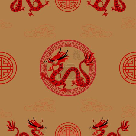 Vector seamless pattern with Asian Dragon Zodiac Sign in Paper Cut Art, Craft style on gold colour background.Concept for Wallpaper, fabric, textile background.Chinese Translation,Year of the Dragon