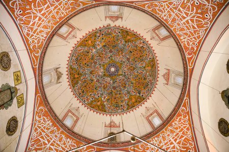 Photo for Dome of Mevlana Museum, Konya City, Turkiye - Royalty Free Image