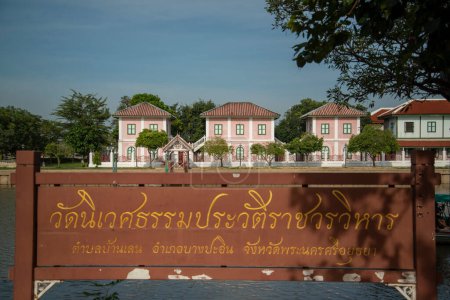 Foto de The Monastery, Church and Wat Niwet Thammaprawat Ratchaworawihan at the Royal Palace in the Town of Ban Pa In south of the City Ayutthaya in the Province of Ayutthaya in Thailand,  Thailand, Ayutthaya, November, 2022 - Imagen libre de derechos