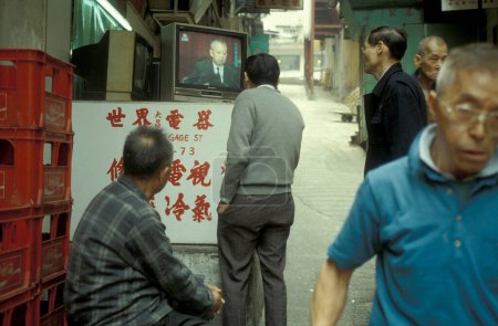 Photo for The Chinese, Tung Chee-hwa, Chief Executive of Hong Kong 1997 on a TV in the old Town in Tsim Sha Tsui in Kowloon in the city of Hongkong in Hongkong.  China, Hongkong, May, 1997 - Royalty Free Image