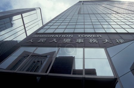 Photo for The Imigration Tower in Central in the city of Hongkong in Hongkong.  China, Hongkong, May, 1997 - Royalty Free Image