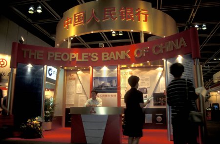 Photo for A Show room of Bank of China in Central in the city of Hongkong in Hongkong.  China, Hongkong, May, 1997 - Royalty Free Image
