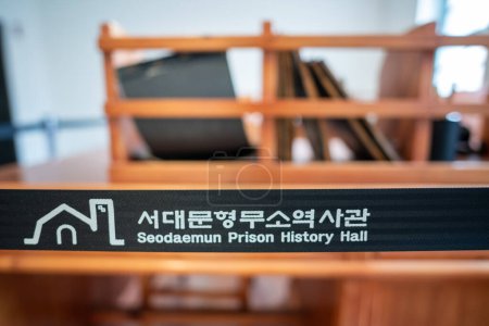 Photo for Seodaemun prison history hall museum exhibition in Seoul, capital of South Korea on 5 November 2023 - Royalty Free Image