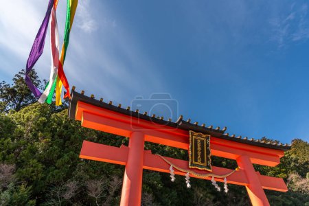 Foto de Kumano Nachi Taisha Gran santuario sintoísta en Nachisan en la prefectura de Wakayama de Japón el 16 de febrero de 2024 - Imagen libre de derechos