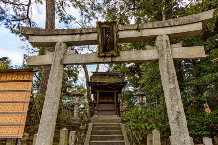 Jonangu Shinto Shrine from Heian period in southern Kyoto Kansai region of Japan