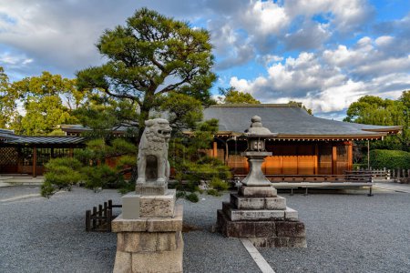 Temple Jonangu Shinto de la période Heian dans le sud de Kyoto Kansai région du Japon