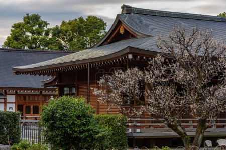 Photo for Jonangu Shinto Shrine from Heian period in southern Kyoto Kansai region of Japan - Royalty Free Image