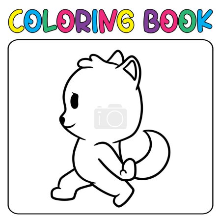Illustration for Vector cute dog for children's coloring page vector icon illustration - Royalty Free Image