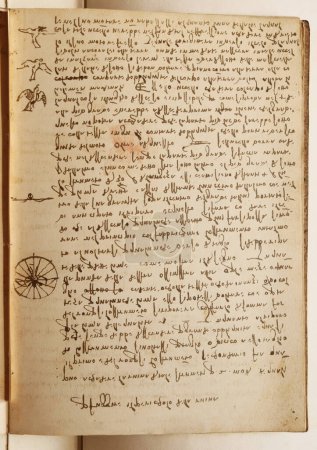 Foto de Manuscrito, dibujos, inscripciones, planos de Leonardo Da Vinci en el viejo libro The Codice Sul Volo, de E. Rouveyre, 1893 - Imagen libre de derechos