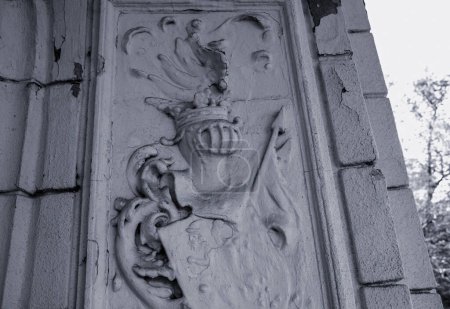 Old mansion in the village of Horne Lefantovce ,Slovakia.Detail on the wall. High quality photo
