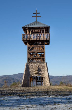 Wooden Lookout tower or observation tower Haj. Nova Bana. Slovakia.