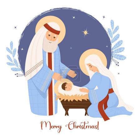 Illustration for Merry Christmas postcard. Holy Family. Virgin Mary, Saint Joseph and baby Jesus in manger. Birth of Savior Christ. Holy Night. Vector illustration in cartoon flat style for Xmas holiday design - Royalty Free Image