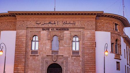 Téléchargez les photos : Banque Al Maghrib du bâtiment Rabat, la Banque centrale du Maroc le siège de l'autorité monétaire - en image libre de droit