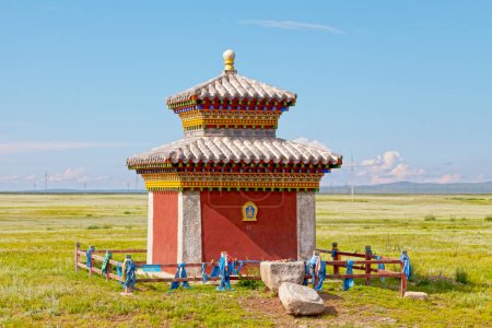 Photo for The Stupa of Khando Gyatso outside of Erdene Zuu Monastery in Kharkhorin, Mongolia. - Royalty Free Image
