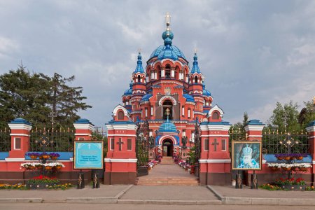 Téléchargez les photos : Irkoutsk, Russie - 25 juillet 2018 : Eglise Notre-Dame de Kazan. - en image libre de droit
