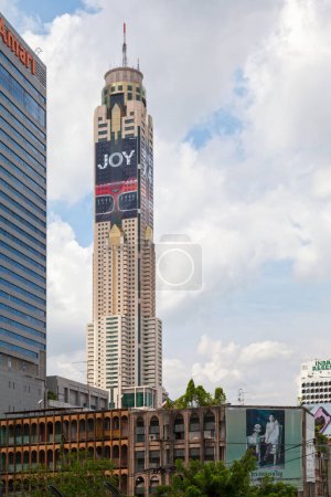 Téléchargez les photos : Bangkok, Thaïlande - 17 septembre 2018 : Le Baiyoke Tower II est un hôtel de 88 étages situé dans le quartier Ratchathewi de Bangkok, qui est actuellement le deuxième plus haut bâtiment de la capitale.. - en image libre de droit