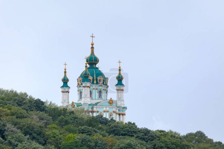 Die Andreaskirche ist eine bedeutende Barockkirche auf dem Gipfel des Andrijivska-Hügels in Kiew. Die Kirche wurde 1747-1754 erbaut.