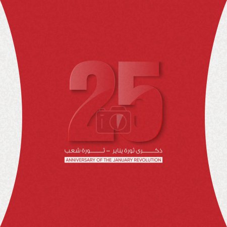 Téléchargez les illustrations : 25 Janvier révolution égyptienne traduction est (La 25 Janvier révolution égyptienne ) - en licence libre de droit