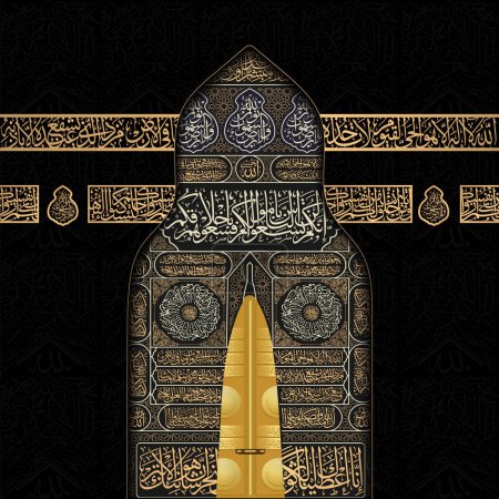 Illustration for Eid Mubarak, Kaaba door vector, and all Arabic calligraphy Decoration from the verses of the Holy Quran - Royalty Free Image