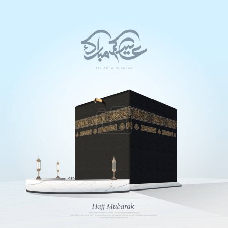 Téléchargez les illustrations : Kaaba vecteur Yéménite vue d'angle - Traductions Arabes : (Eid Moubarak) et tous les textes arabes sur Kaaba sont des versets du Saint Coran. - en licence libre de droit