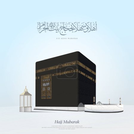 Kaaba vector Iraqi corner view - Arabic Translations: (Eid Mubarak) and all Arabic text on Kaaba are verses from the holy Quran.