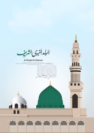 Téléchargez les illustrations : Mosquée du Prophète vecteur pour Mawlid al-Nabi ou al Mawlid al Nabawi carte de vœux avec dôme et minaret - Traduction : (Anniversaire du Prophète Muhammad) - en licence libre de droit