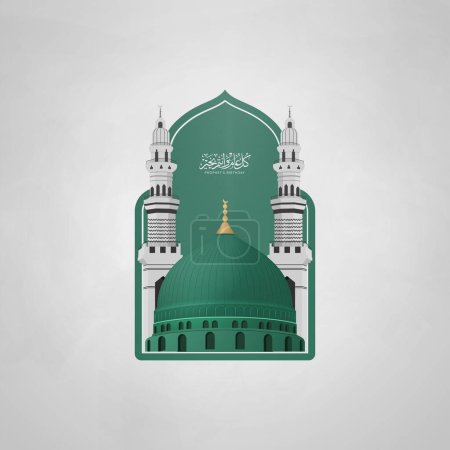 Illustration pour Carte de voeux Mawlid al-Nabi - dôme et minaret de la mosquée du Prophète Traduction : (Anniversaire du Prophète Muhammads) - image libre de droit