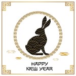 Greeting card template.Happy New Year greeting card. 2023 is the year of the rabbit.