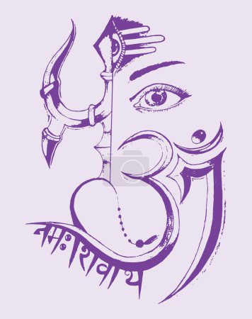 Illustration for Drawing or sketch of Lord Shiva outline design element editable illustration - Royalty Free Image
