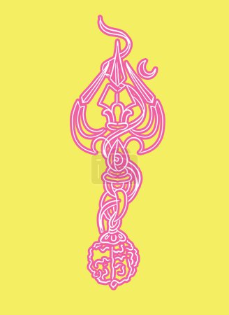 Illustration for Vector outline illustration of Hindu God Lord Shiva and his material using equipments - Royalty Free Image
