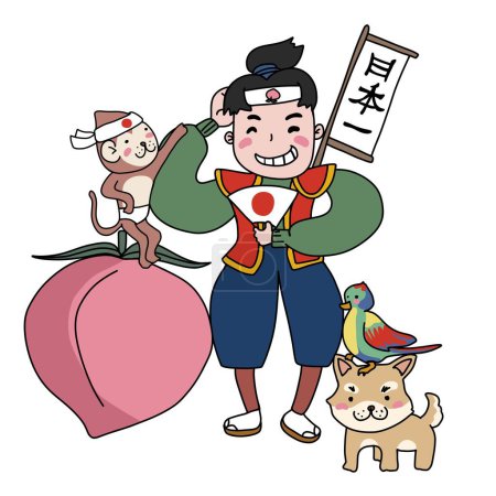 Ilustración de Momotaro (cuentos tradicionales japoneses) conjunto de dibujos animados doodle estilo vector ilustración - Imagen libre de derechos
