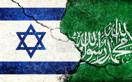 Téléchargez les photos : Israël vs Hamas (crise de guerre, conflit politique). Illustration du drapeau du pays Grunge (fond en béton fissuré)) - en image libre de droit