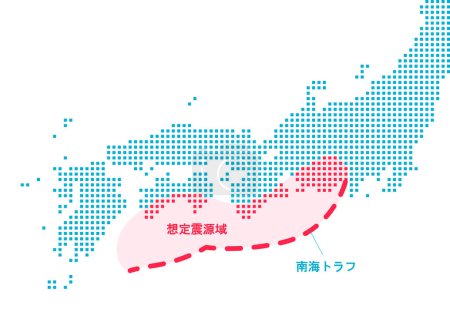 Hypozentrale Karte von Nankai nach Erdbeben.