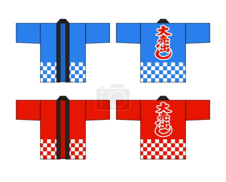 Traditional Japanese Happi coat (for special sale) vector template illustration