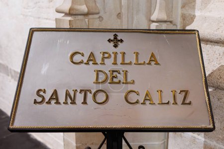 Téléchargez les photos : Chapelle de la relique du Saint Graal à l'intérieur de la cathédrale de Valence, Saint Calice, Espagne. - en image libre de droit