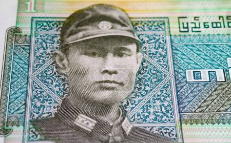 Porträt von General Aung San über Myanmar Eine Kyat-Banknote von 1972 (Schwerpunkt Zentrum))