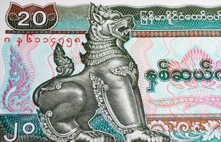 Chinthe Löwe burmesischen stilisierten Symbolleographen auf Myanmar Kyat-Banknote aus (Fokus auf der Mitte)