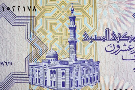 Ayesha mosque in Cairo on 25 egyptian old Piastres banknote currency from 1985