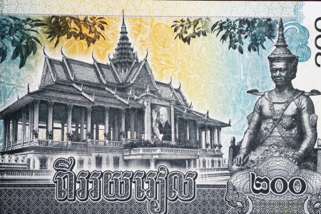 Preah Thineang Chan Chhaya (Moonlight pavillion),  statue of King Sisowath on 200 Riel Cambodia currency banknote from 2022 (focus on center)