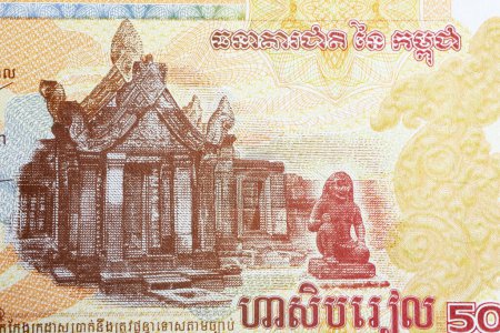 Templo hindú de Banteay Srei en moneda corriente de 50 Riel cambodia
