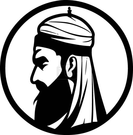 Illustration for Islam - minimalist and flat logo - vector illustration - Royalty Free Image