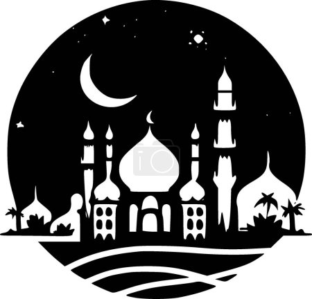Téléchargez les illustrations : Ramadan - logo plat et minimaliste - illustration vectorielle - en licence libre de droit