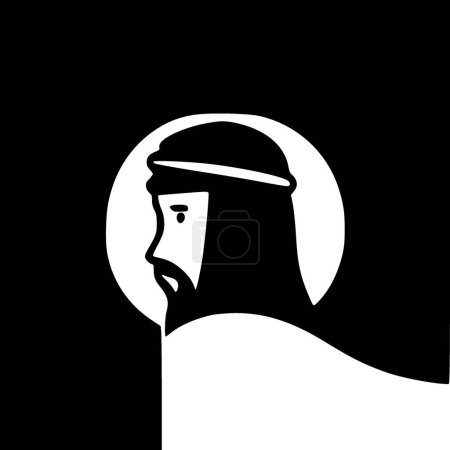 Illustration for Islam - minimalist and flat logo - vector illustration - Royalty Free Image
